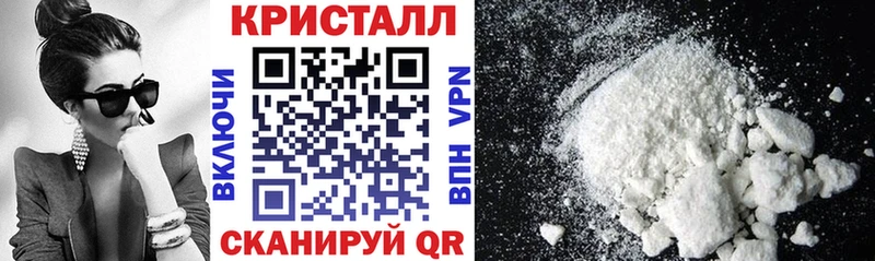 Купить где  Сасово  АМФ 97% 