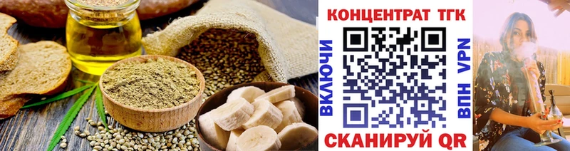 Canna-Cookies конопля  Купить  Сасово 