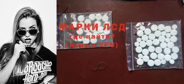 винт Каменск-Шахтинский