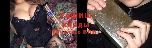 хмурый Карталы