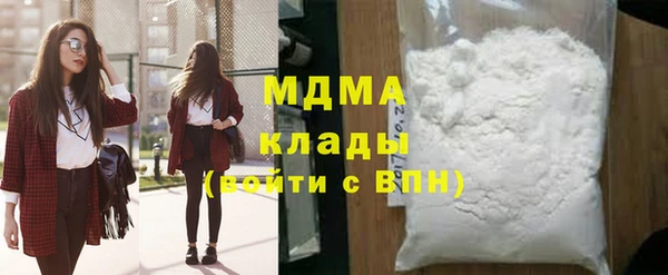 винт Каменск-Шахтинский