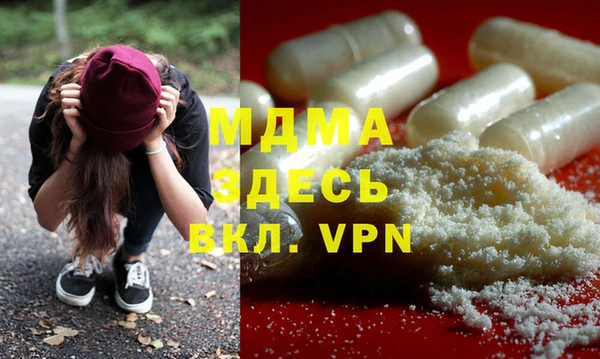 кокаин колумбия Каменногорск