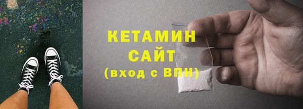 спайс Карпинск