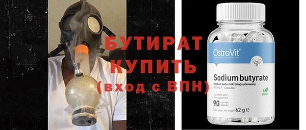 кокаин колумбия Каменногорск