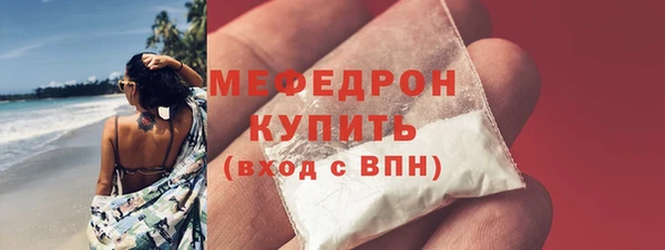 хмурый Карталы