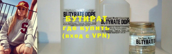 кокаин колумбия Каменногорск