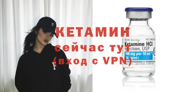 кокаин колумбия Каменногорск