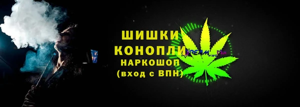 кокаин колумбия Каменногорск