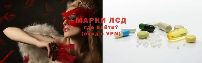 PSILOCYBIN Касимов