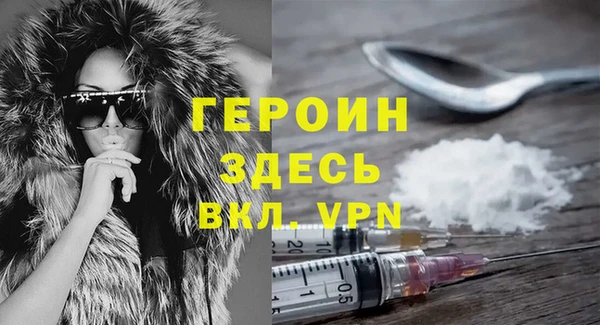 PSILOCYBIN Касимов