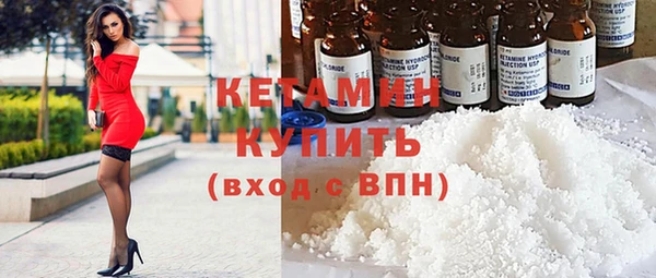 спайс Карпинск