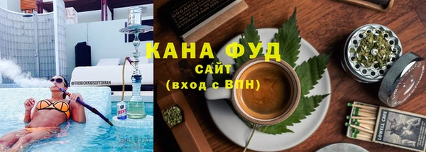 винт Каменск-Шахтинский