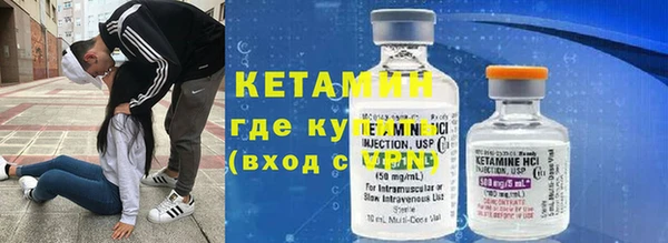 кокаин колумбия Каменногорск