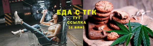 винт Каменск-Шахтинский