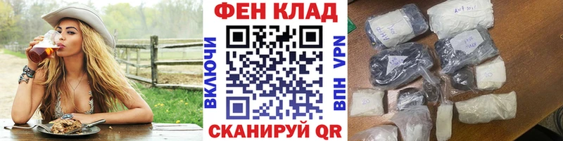 Купить закладки  Сасово  МЕТАМФЕТАМИН кристалл 
