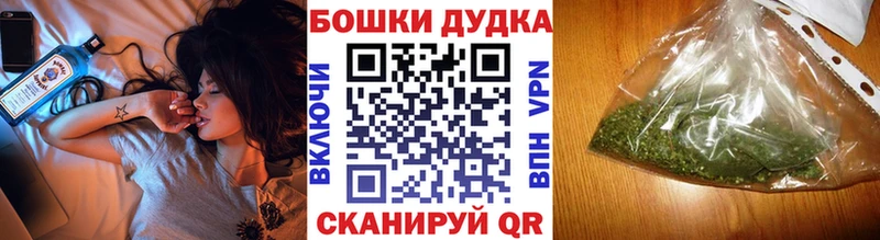 Марихуана ГИДРОПОН  Купить где  Сасово 